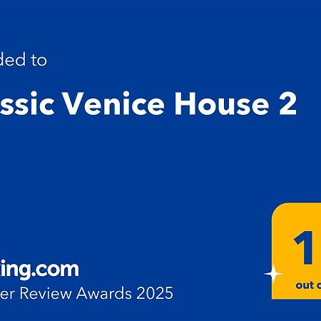 Classic Venice House 2 المظهر الخارجي الصورة